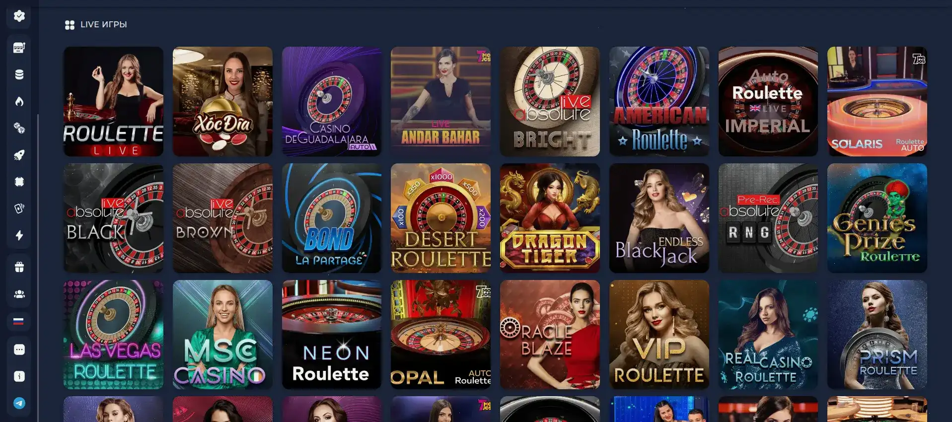 Мобильная версия Мэд казино на телефоне